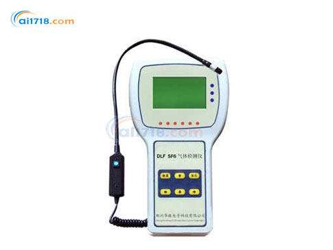 IM-2型手持式SF6定量檢漏儀 IM-2型手持式SF6定量檢漏儀