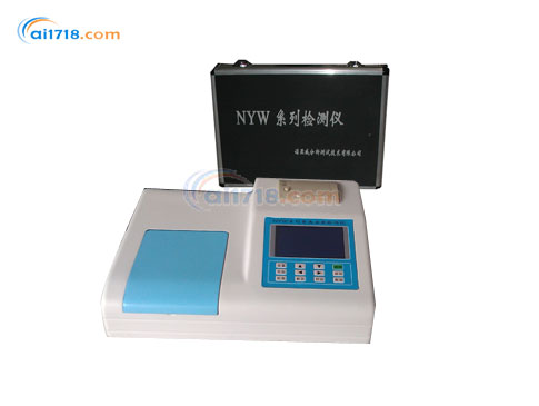 NYWYXSY亞硝酸鹽檢測儀 NYWYXSY亞硝酸鹽檢測儀