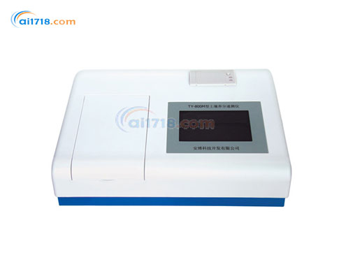 TY-800M土壤養(yǎng)分測試儀 TY-800M土壤養(yǎng)分測試儀