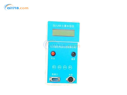 SU-EC便攜式土壤電導(dǎo)率/鹽分測(cè)試儀 SU-EC便攜式土壤電導(dǎo)率/鹽分測(cè)試儀