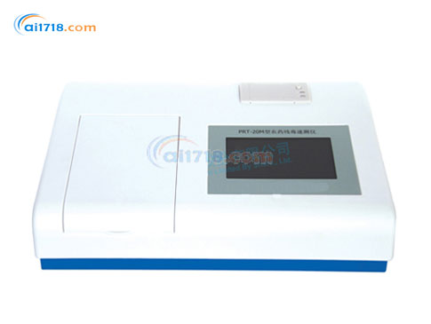 PRT-24M農(nóng)藥殘毒速測儀 PRT-24M農(nóng)藥殘毒速測儀