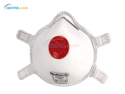 104019折疊簡(jiǎn)易型半面罩FFP3 104019折疊簡(jiǎn)易型半面罩FFP3