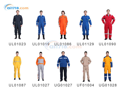 Nomex系列阻燃防靜電防護(hù)服 Nomex系列阻燃防靜電防護(hù)服