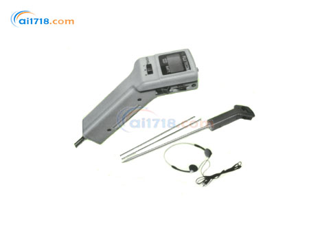 FSB-7D數(shù)字電子聽音桿 FSB-7D數(shù)字電子聽音桿