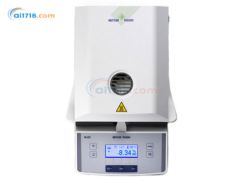 MJ33快速水份測定儀 MJ33快速水份測定儀