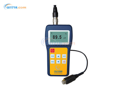 OU3500鍍層測厚儀 OU3500鍍層測厚儀