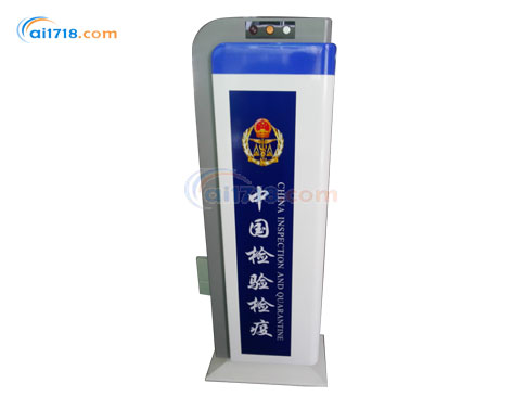 RJ12通道式行人/行包輻射監(jiān)測(cè)設(shè)備 RJ12通道式行人/行包輻射監(jiān)測(cè)設(shè)備
