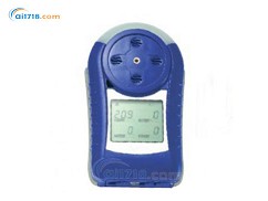 Impulse X1可燃?xì)怏w檢測(cè)儀 Impulse X1可燃?xì)怏w檢測(cè)儀