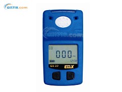 GS10單一氣體檢測儀 GS10單一氣體檢測儀