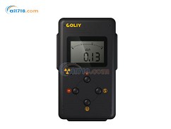 RM600 多功能輻射監(jiān)測儀 RM600 多功能輻射監(jiān)測儀