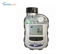 PGM-1880可燃?xì)怏w檢測(cè)儀 PGM-1880可燃?xì)怏w檢測(cè)儀