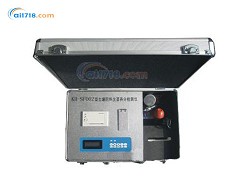 KH-SF002 8合1土壤肥料養(yǎng)分快速檢測儀 KH-SF002 8合1土壤肥料養(yǎng)分快速檢測儀