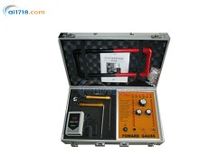 VR8000地下金屬探測儀 VR8000地下金屬探測儀