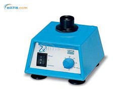 ZX3混勻器 ZX3混勻器