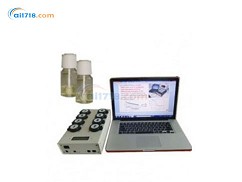 國產RVLM-W水中微生物細菌快速檢測系統(tǒng) 國產RVLM-W水中微生物細菌快速檢測系統(tǒng)