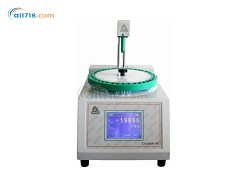 CryoStyle40 Double雙頭冰點測定儀 CryoStyle40 Double雙頭冰點測定儀