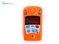 JCB4智能型甲烷檢測儀 JCB4智能型甲烷檢測儀