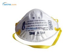 8210 N95顆粒物防護(hù)口罩 8210 N95顆粒物防護(hù)口罩