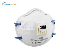 8822 FFP2顆粒物防護(hù)口罩 8822 FFP2顆粒物防護(hù)口罩
