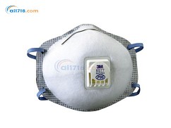 8577 P95有機(jī)蒸氣異味及顆粒物防護(hù)口罩 8577 P95有機(jī)蒸氣異味及顆粒物防護(hù)口罩