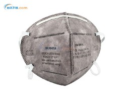 9041A/9042A有機(jī)蒸汽異味及顆粒物防護(hù)口罩 9041A/9042A有機(jī)蒸汽異味及顆粒物防護(hù)口罩