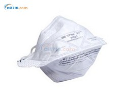 9102C/9102CS折疊式防塵口罩 9102C/9102CS折疊式防塵口罩