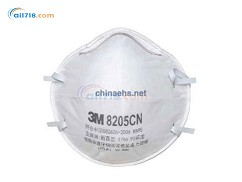 8205CN KN95/P2防顆粒物口罩 8205CN KN95/P2防顆粒物口罩