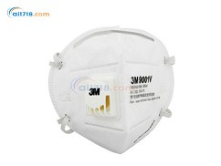 9001V KN90折疊式帶閥顆粒物防護(hù)口罩 9001V KN90折疊式帶閥顆粒物防護(hù)口罩