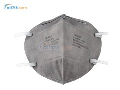 9021/9022折疊式顆粒物防護(hù)口罩 9021/9022折疊式顆粒物防護(hù)口罩