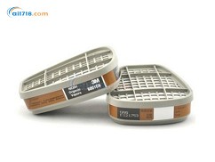 6001CN防有機(jī)蒸氣、笨、汽油濾毒盒