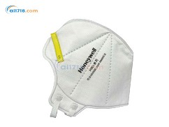 H901 KN95折疊式防塵口罩 H901 KN95折疊式防塵口罩