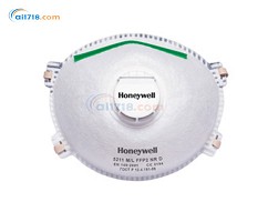 5211 FFP2舒適型帶閥口罩1005586 5211 FFP2舒適型帶閥口罩1005586