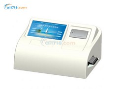 VD48YB動物疫病快速診斷儀 VD48YB動物疫病快速診斷儀