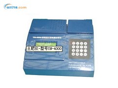 YN-4000土肥速測(cè)儀
