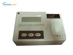 YN-CLI型農藥殘留檢測儀 YN-CLI型農藥殘留檢測儀