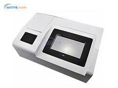 SQ-NM50多參數食品安全檢測儀 SQ-NM50多參數食品安全檢測儀