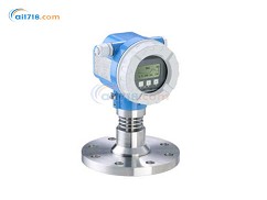 FMR245雷達液位計 FMR245雷達液位計