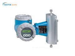 80A質(zhì)量流量計 80A質(zhì)量流量計