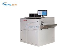 QSN750真空直讀光譜儀 QSN750真空直讀光譜儀